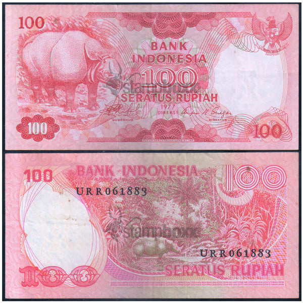 INDONESIA 100 RUPIAH 1977 P-116 USED GRADE