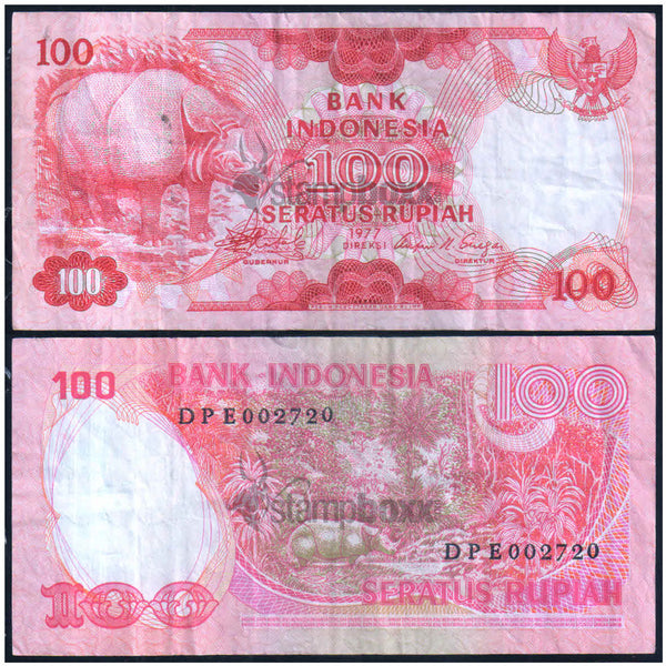 INDONESIA 100 RUPIAH 1977 P-116 USED GRADE