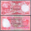 INDONESIA 100 RUPIAH 1977 P-116 USED GRADE
