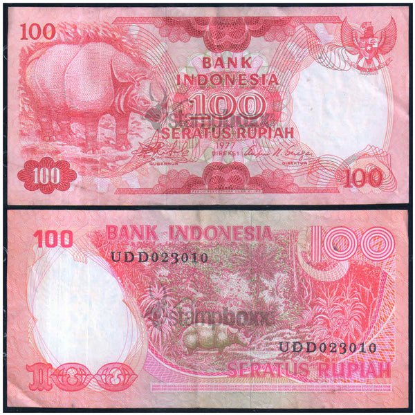 INDONESIA 100 RUPIAH 1977 P-116 USED GRADE
