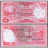 INDONESIA 100 RUPIAH 1977 P-116 USED GRADE