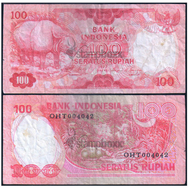 INDONESIA 100 RUPIAH 1977 P-116 USED GRADE