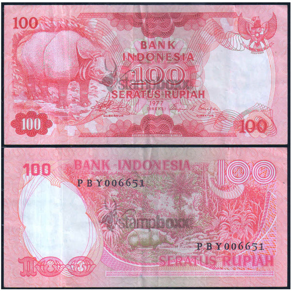 INDONESIA 100 RUPIAH 1977 P-116 USED GRADE