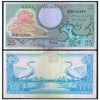 INDONESIA 25 RUPIAH 1959 P-67 USED S1924