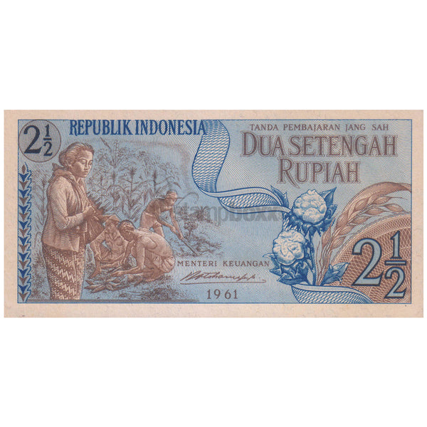 INDONESIA (REPUBLIC ISSUE) 2 ½ RUPIAH 1961 P-79 UNC