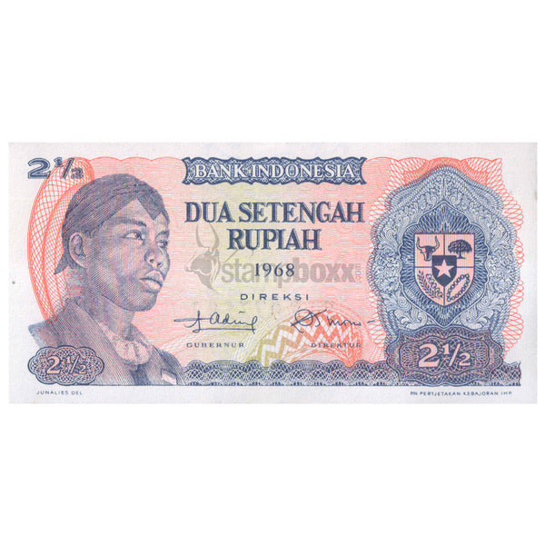 INDONESIA 2½ RUPIAH 1968 P-103 UNC