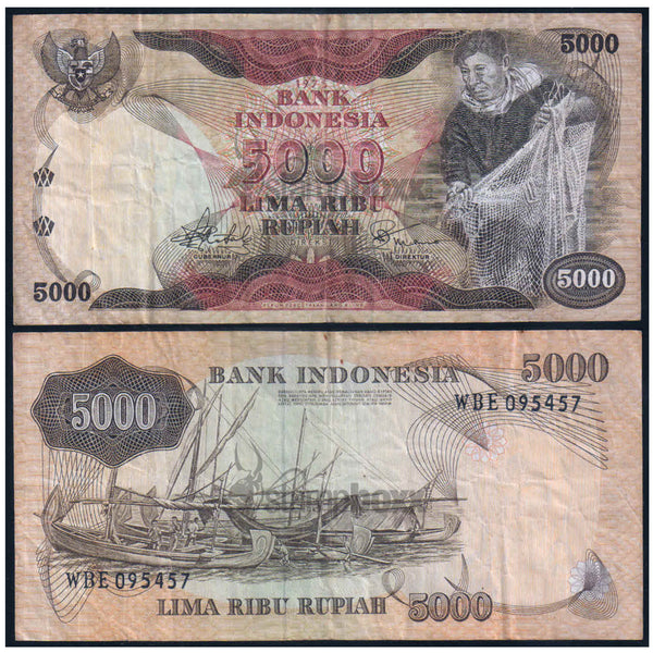 INDONESIA 5000 RUPIAH 1975 P-114 USED GRADE