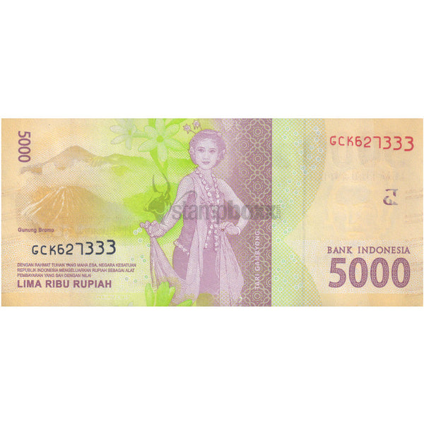 INDONESIA 5000 RUPIAH 2016 P-156 UNC
