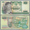 INDONESIA 500 RUPIAH 1968 P-109 USED GRADE