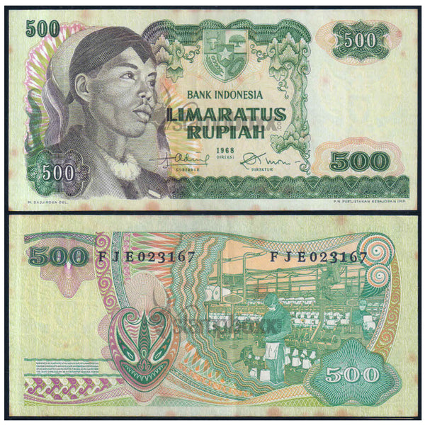 INDONESIA 500 RUPIAH 1968 P-109 USED GRADE