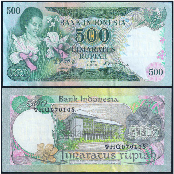 INDONESIA 500 RUPIAH 1977 P-117 XF GRADE