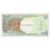 INDONESIA 500 RUPIAH 1992-99 P-128 UNC