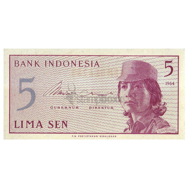INDONESIA 5 SEN 1964 P-91 UNC