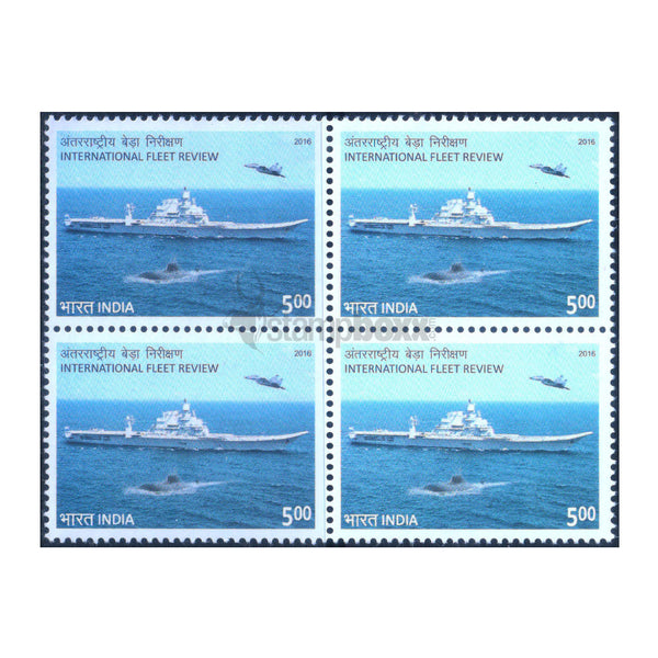 INTERNATIONAL FLEET REVIEW 2016 BLOCK OF 4 MNH