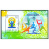 INDIA M/S - INTERNATIONAL DAY OF YOGA 2015 MNH