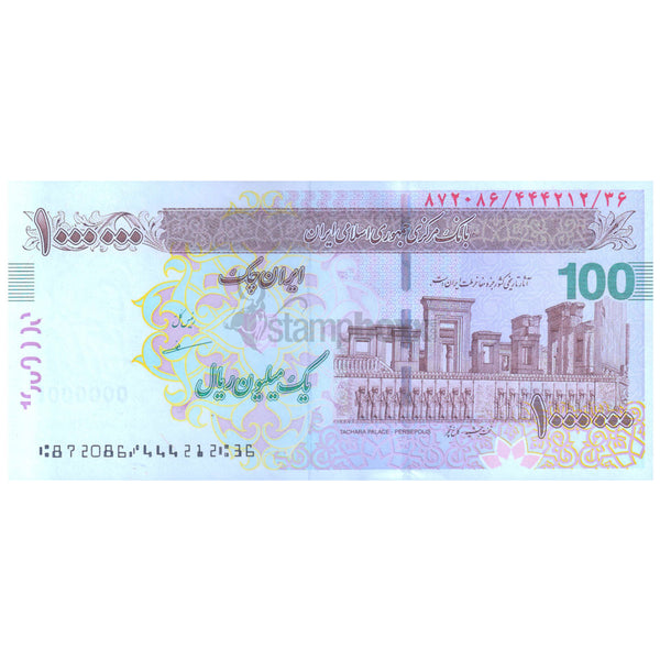 IRAN 1000000 RIALS 2008 / 2023 P-154A UNC