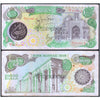 IRAN 10000 RIALS 1981 P-131 XF+ GRADE