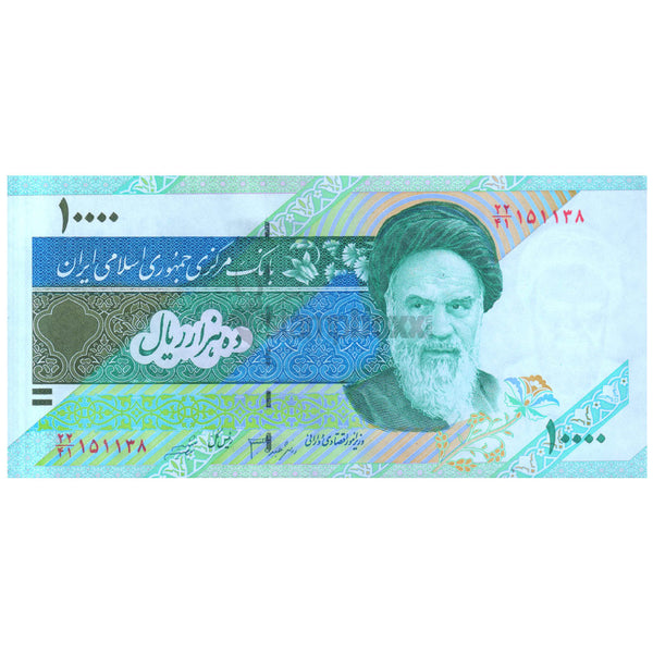 IRAN 10000 RIALS 1992-2016 P-146g UNC