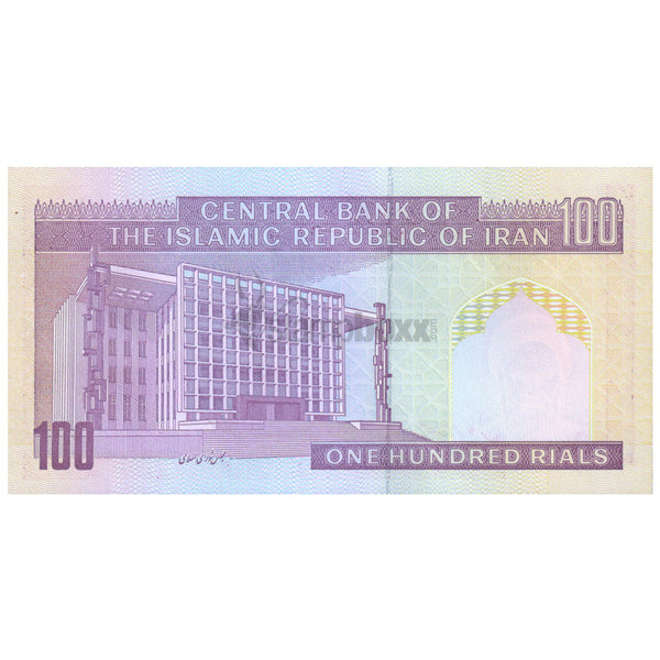 IRAN 100 RIALS 1985-2005 P-140 UNC