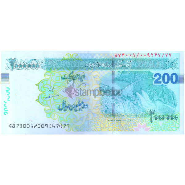 IRAN 2000000 2023 P-154c UNC