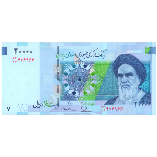 IRAN 20000 RIALS 2014-18 P-153a UNC