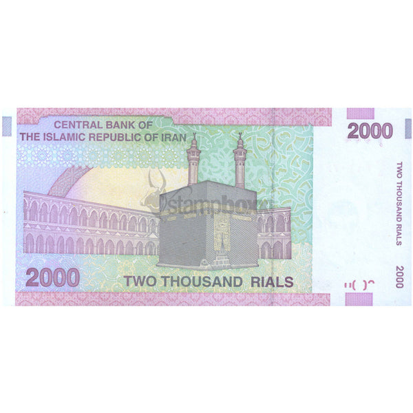IRAN 2000 RIALS 2005-2013 P-144 UNC