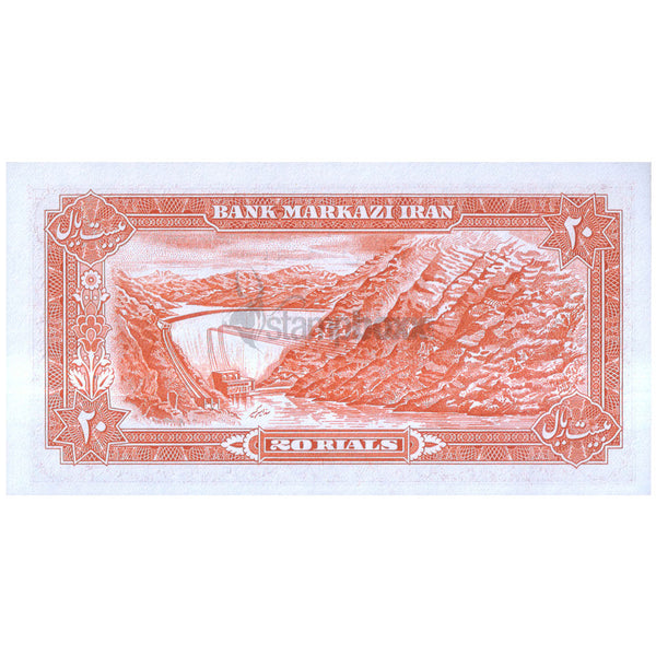 IRAN 20 RIALS 1974-79 P-100a UNC