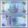 IRAQ 1 DINAR 1973 P-63 USED GRADE