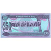 IRAQ 250 DINARS 1995 P-85b(1) UNC