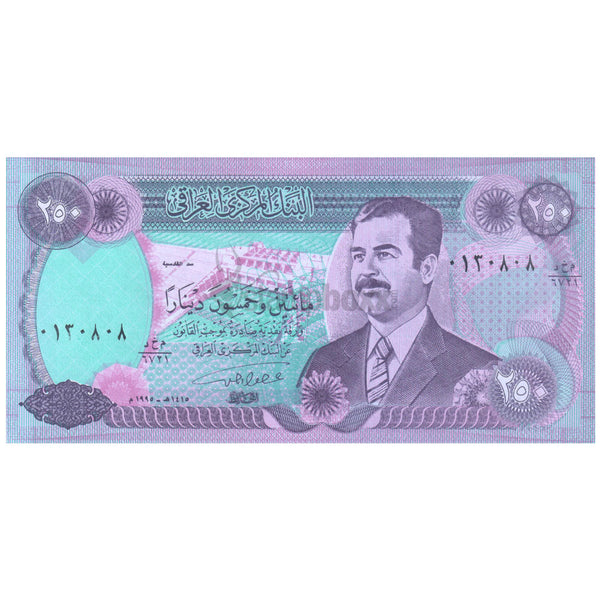 IRAQ 250 DINARS 1995 P-85b(1) UNC