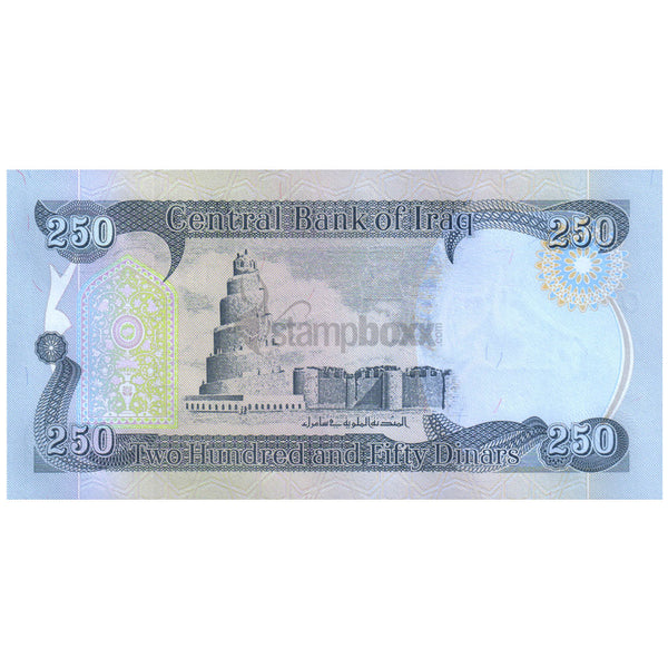 IRAQ 250 DINARS 2018 P-97b UNC