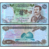 IRAQ 25 DINARS 1986 P-73 USED