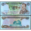 IRAQ 25 DINARS 1986 P-73 USED