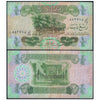 IRAQ ¼ DINAR 1979 P-67 USED GRADE