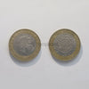 UNITED KINGDOM 2 POUNDS 1998-2015 KM#994 USED GRADE