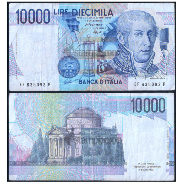 ITALY 10000 LIRE 1984 P-112 USED GRADE