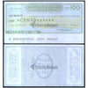 ITALY 6 DIFFERENT CHEQUES XF GRADE