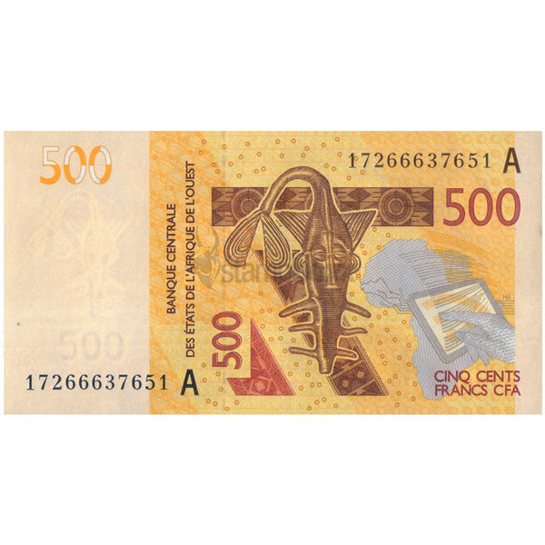 IVORY COAST - WEST AFRICAN STATES 500 FRANCS CFA 2019 P-119A UNC