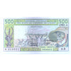 IVORY COAST 500 FRANCS 1981 P-106Ac UNC