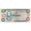 JAMAICA 2 DOLLARS 1982 P-65a UNC