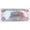 JAMAICA 5 DOLLARS 1991 P-70d UNC