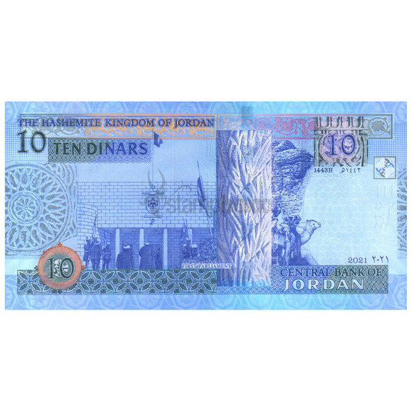 JORDAN 10 DINARS 2021 P-36 UNC