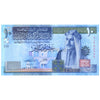 JORDAN 10 DINARS 2021 P-36 UNC