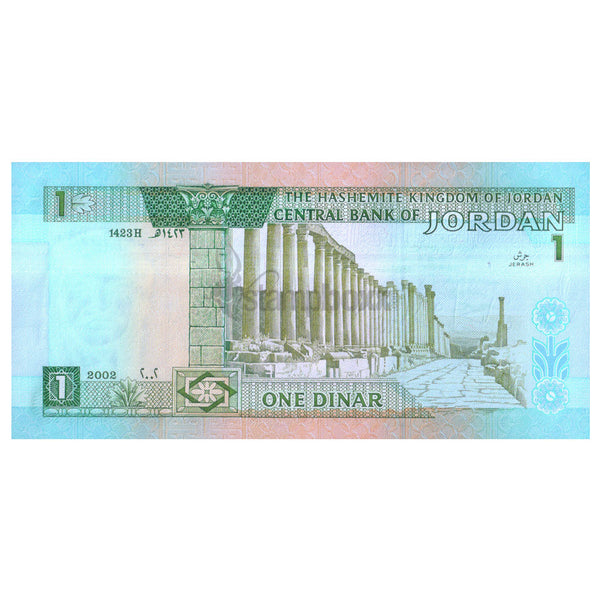JORDAN 1 DINAR 2002 P-29c UNC