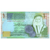 JORDAN 1 DINAR 2011 P-34f UNC