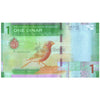 JORDAN 1 DINAR 2022 P-39 UNC