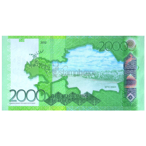 KAZAKHSTAN 2000 TENGE 2014 P-41b UNC