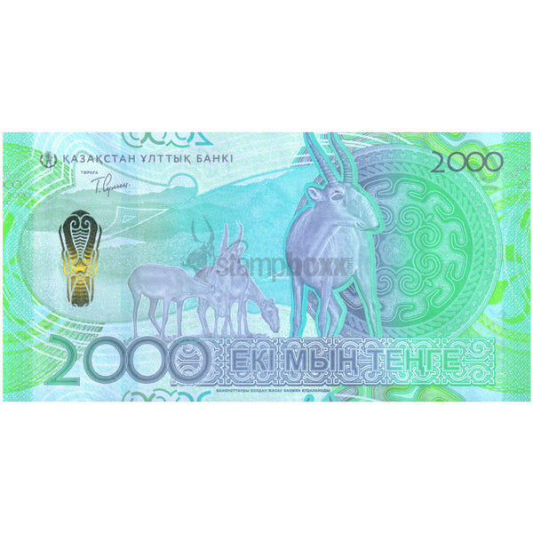 KAZAKHSTAN 2000 TENGE 2024 P-W53 UNC