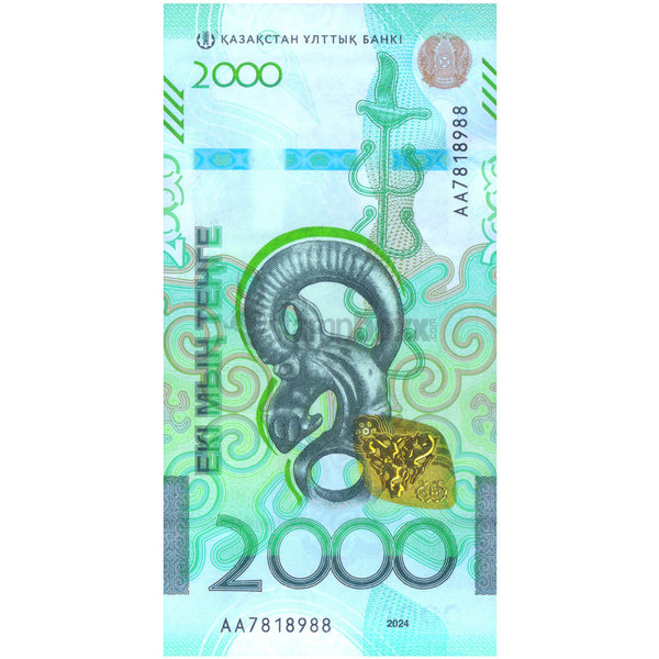 KAZAKHSTAN 2000 TENGE 2024 P-W53 UNC