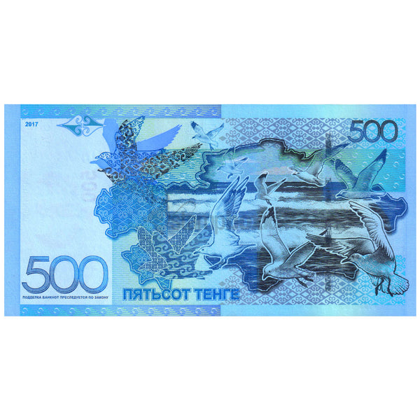 KAZAKHSTAN 500 TENGE 2017 P-A45 UNC